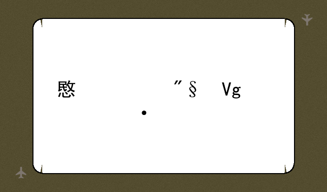 意大利留学语言要求