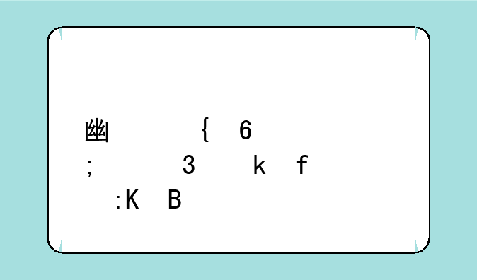 广州十大野鸡职业院校排名