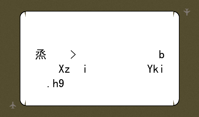 烟台大学是几本？学习氛围好吗？